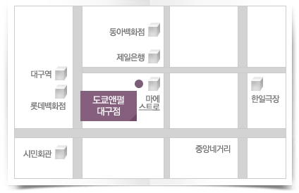 정앤영 이미지