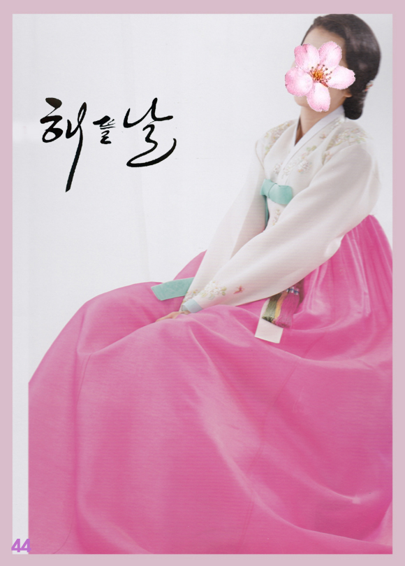 광성상회 이미지