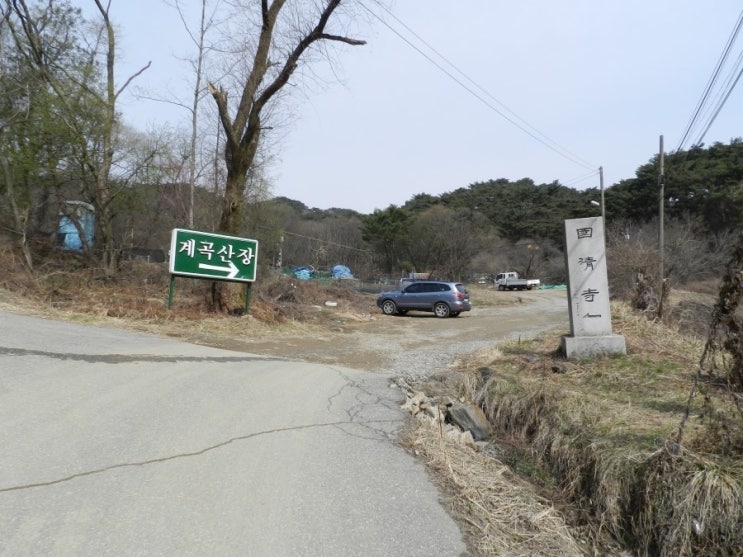 계곡산장 이미지