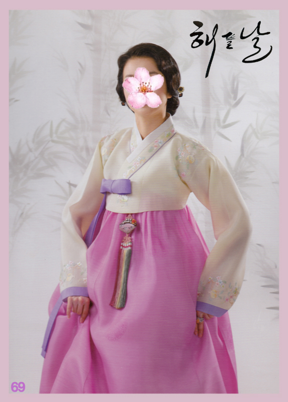 광성상회 이미지