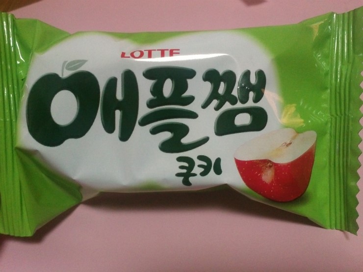 냠냠쿠키 이미지