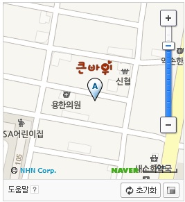 친정엄마생삼겹살 이미지