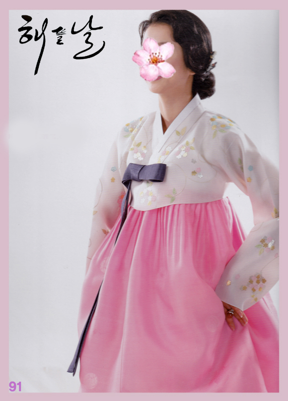 광성상회 이미지