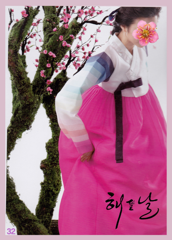 광성상회 이미지