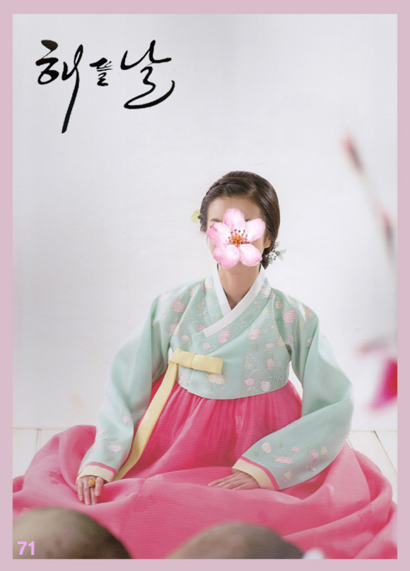 광성상회 이미지