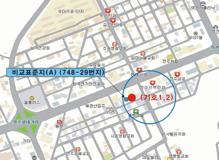 로얄장모텔 이미지