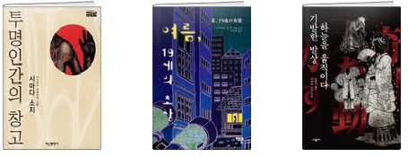 용화정 이미지