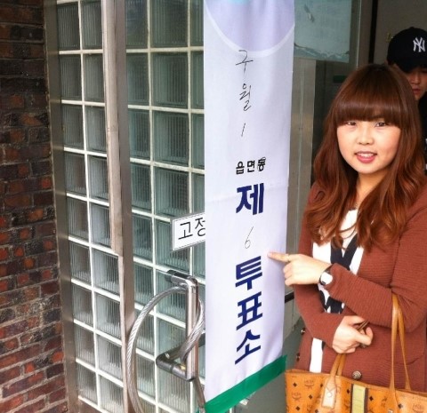 희망모아치과의원 이미지