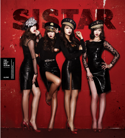 씨스타-나 혼자(반복재생,듣기,뮤비,사진,가사)