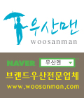 다일디자인 이미지
