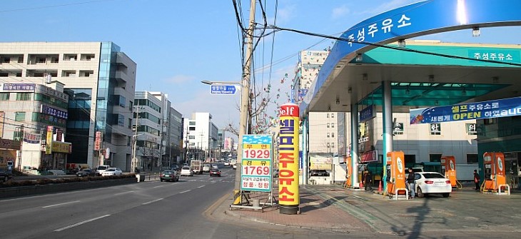주성주유소 이미지