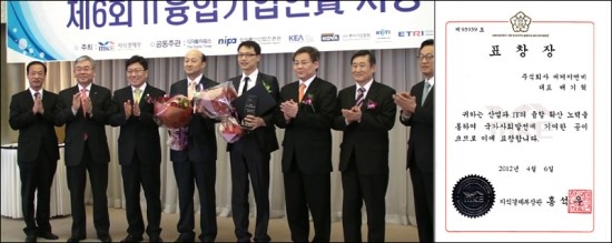 호텔씨케이 이미지