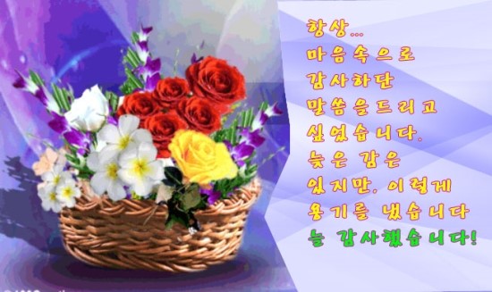 석곡정류장 이미지