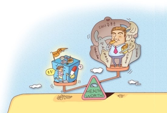 참경희한의원 이미지