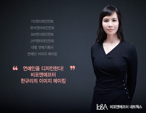비포앤애프터프라이빗짐 이미지