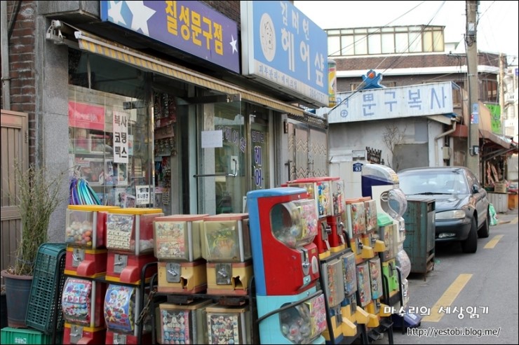 농가 소,돼지도매센타 이미지