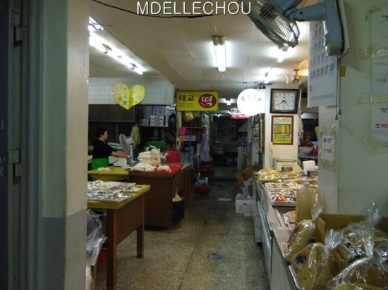 대교떡집 이미지