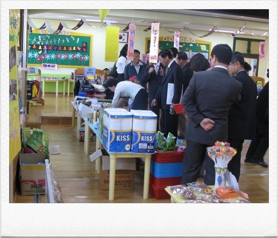 부산두레학교 이미지