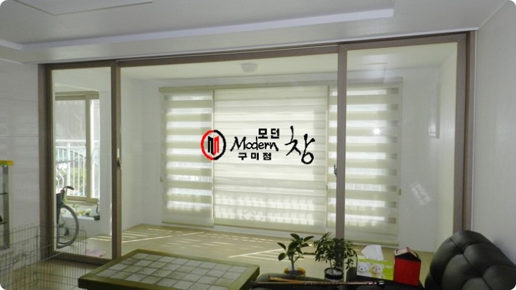 북삼블라인드 이미지