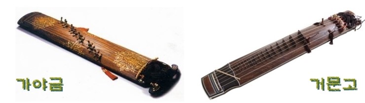 [국립극장 사랑방음악회] 오경자 거문고 독주회 : 네이버 블로그