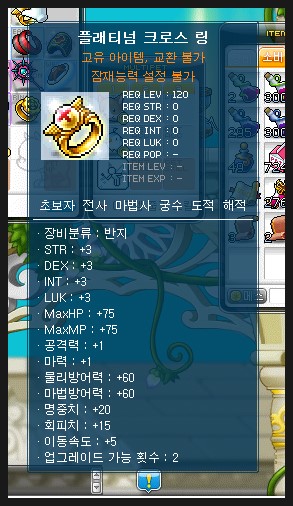 핸드메이지 이미지