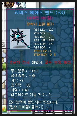 핸드메이지 이미지