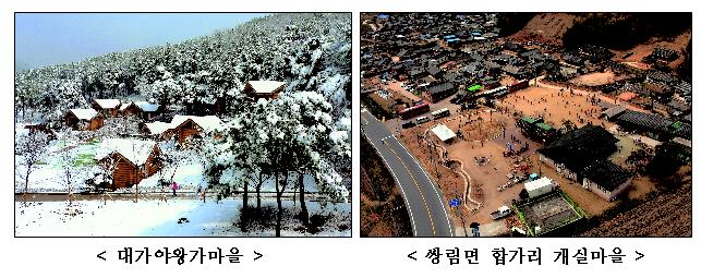 꿈의궁전여관 이미지