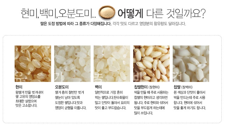 주식회사 소우 이미지