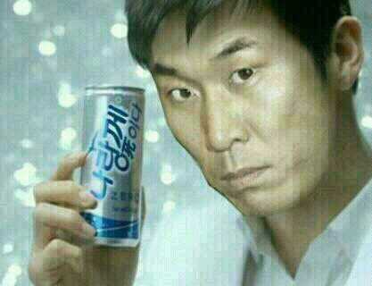 호성 이미지