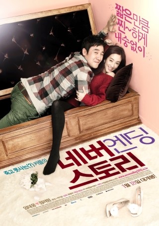 주식회사비엠씨 이미지