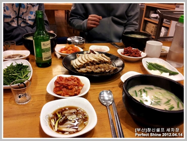 창신세차장 이미지