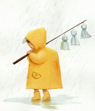김경태한의원 이미지