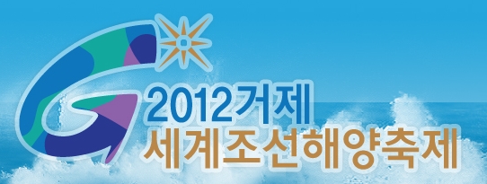 홍익광고기획 이미지