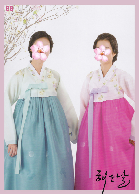 광성상회 이미지