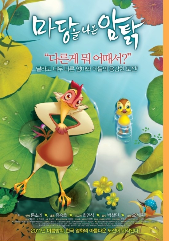 에이전시케이엘 이미지