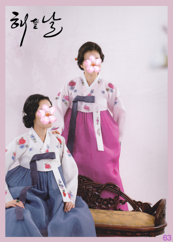 광성상회 이미지