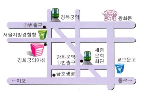 법무사김윤곤사무소 이미지