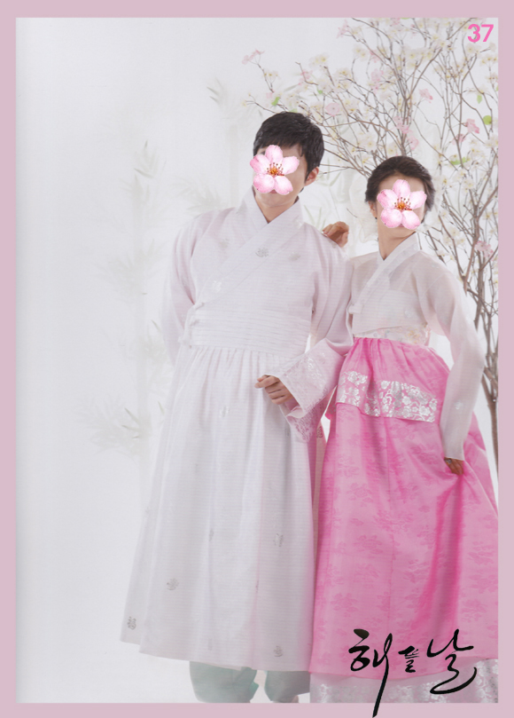 광성상회 이미지