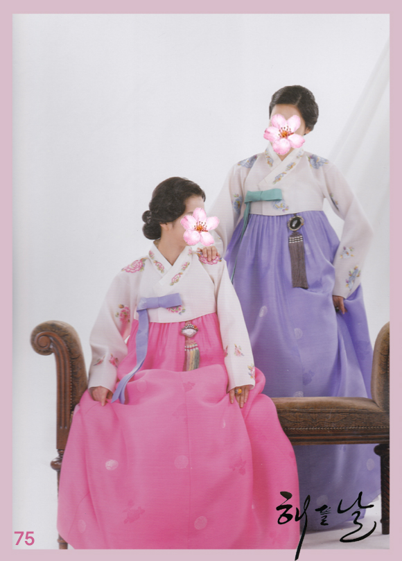 광성상회 이미지