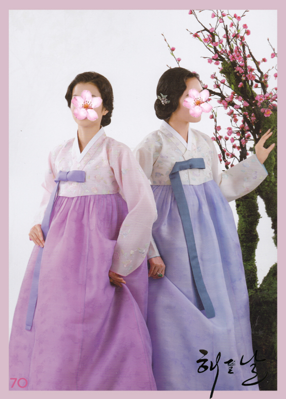 광성상회 이미지