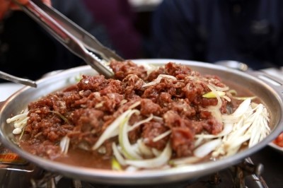 인삼한우타운 이미지