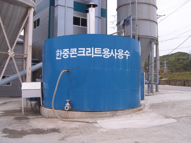 (주)한중플랜트 이미지