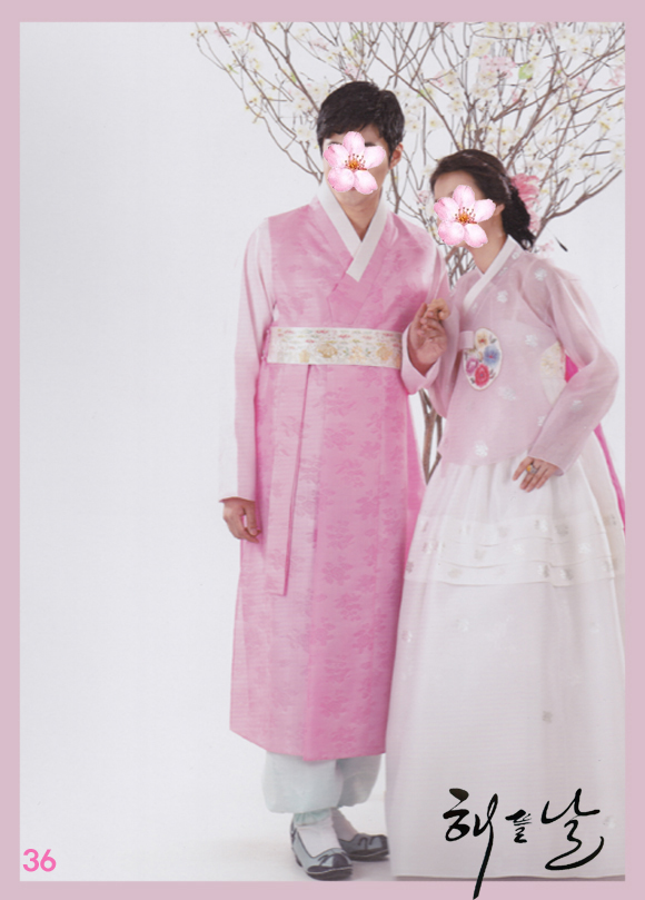 광성상회 이미지