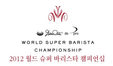 (주)다이아몬드 엔터프라이즈 이미지