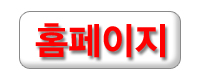 부광자원 이미지