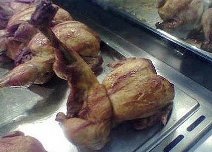 맛나통닭 이미지