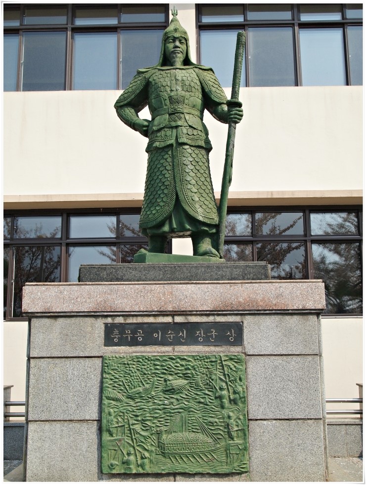 학진초등학교 이미지