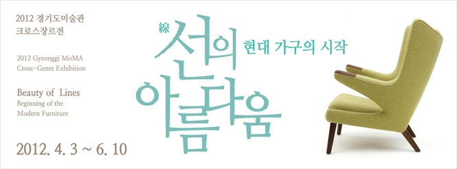 현대가구 이미지