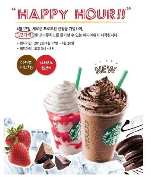 보떼뷰티플렉스 이미지