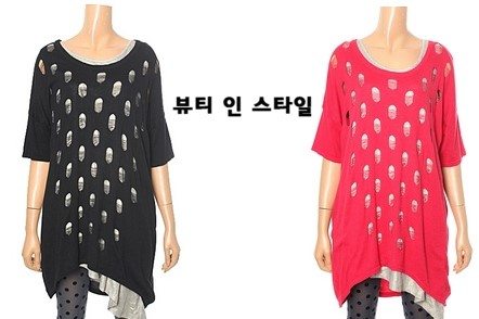코데즈컴바인신 이미지